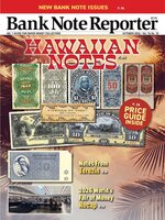 Banknote Reporter